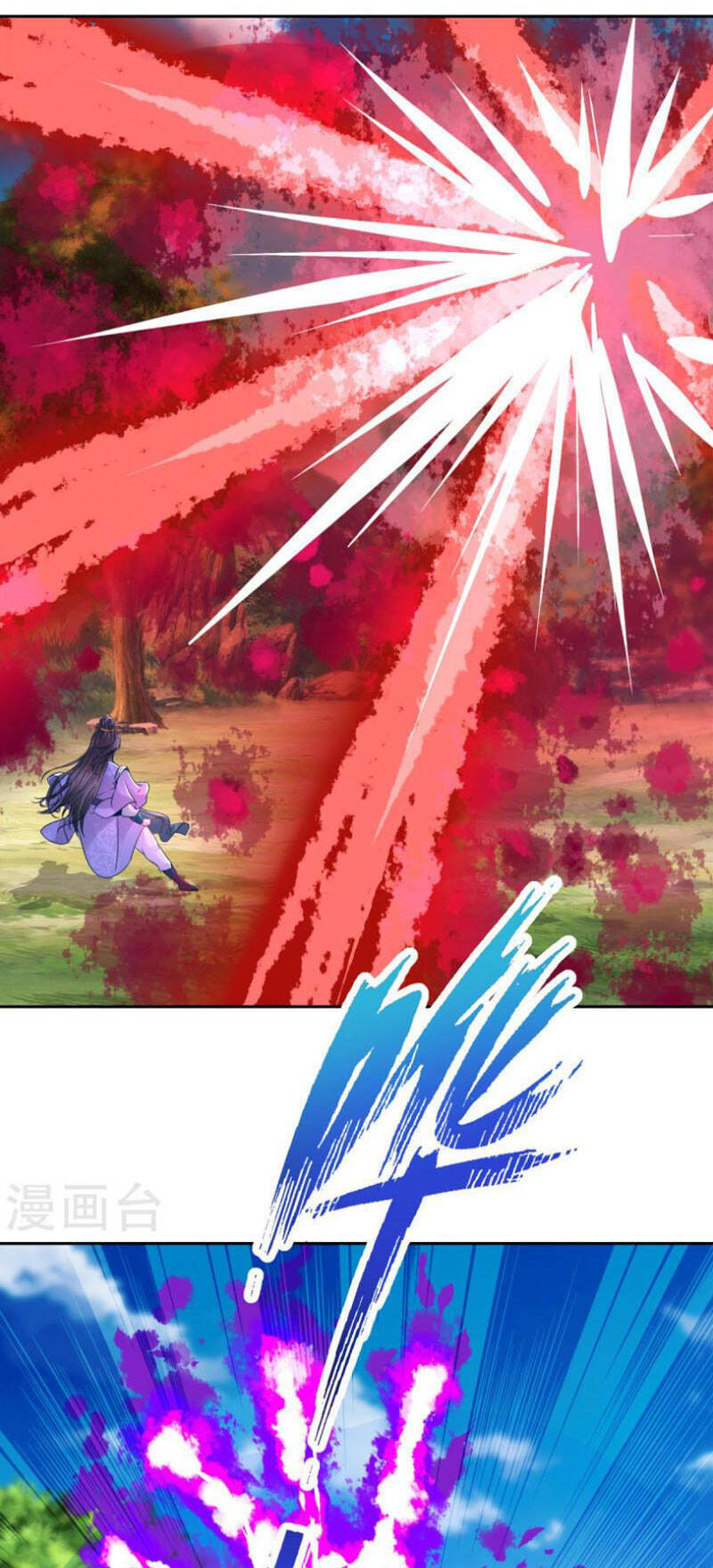 Thần Hồn Võ Đế Chapter 261 - Trang 2