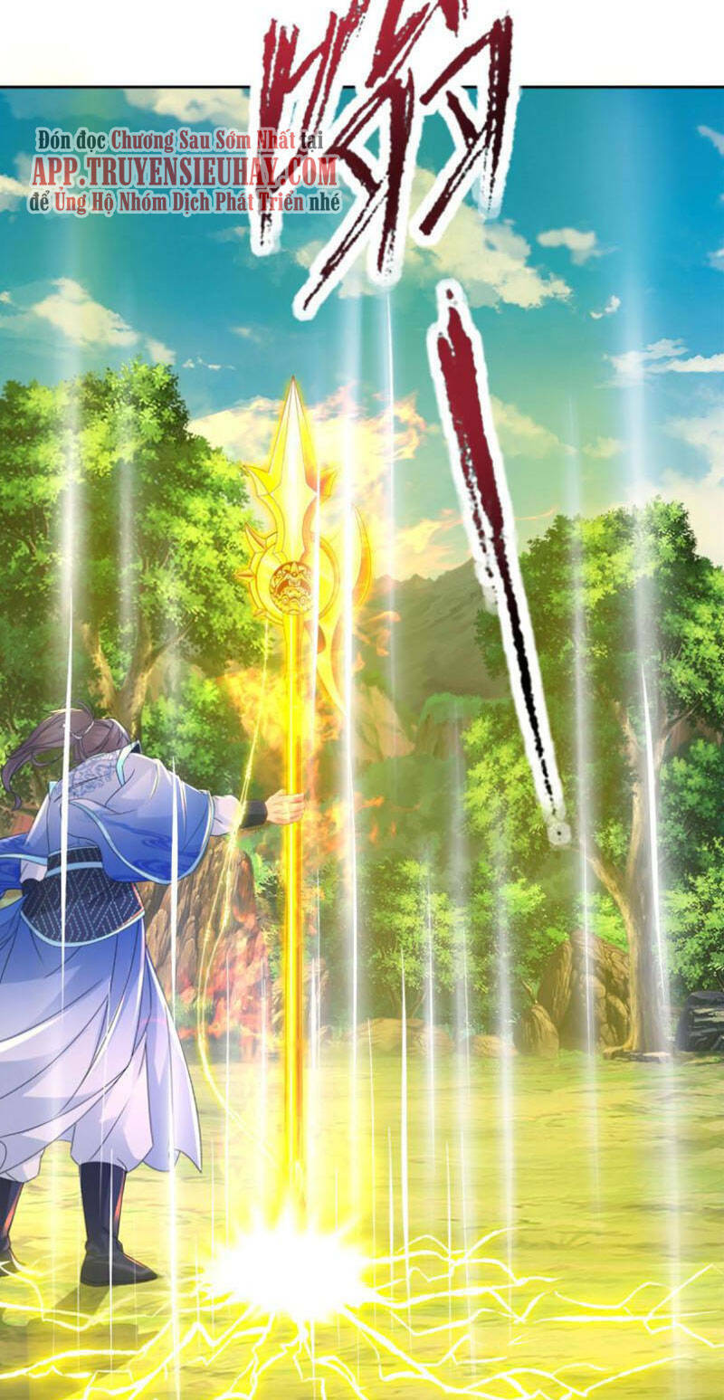 Thần Hồn Võ Đế Chapter 261 - Trang 2