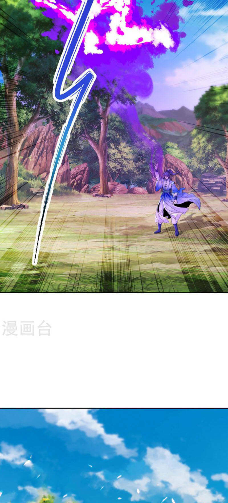 Thần Hồn Võ Đế Chapter 261 - Trang 2