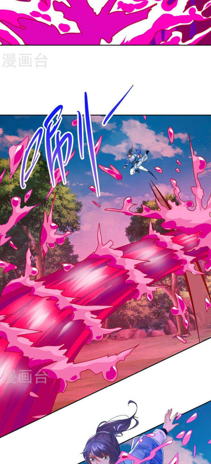 Thần Hồn Võ Đế Chapter 261 - Trang 2