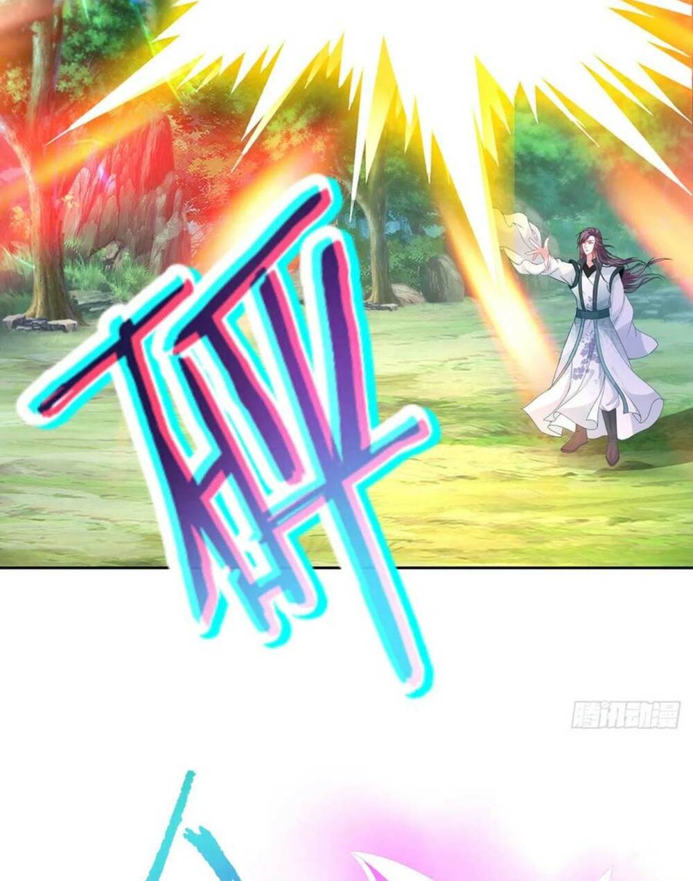 Thần Hồn Võ Đế Chapter 263 - Trang 2