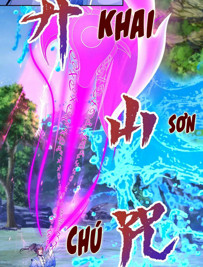 Thần Hồn Võ Đế Chapter 265 - Trang 2