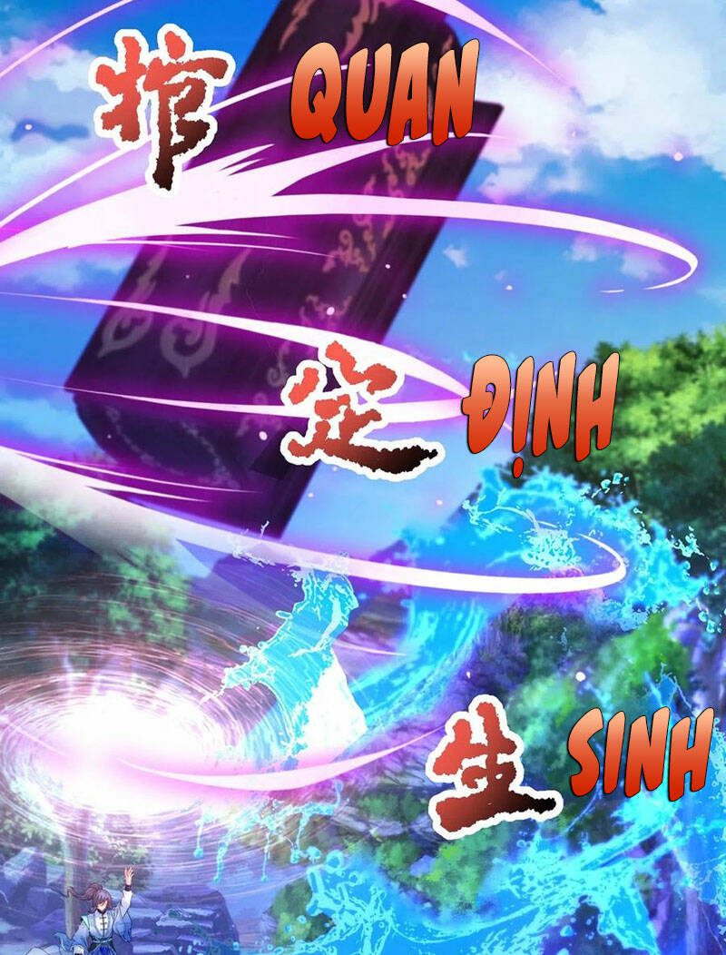 Thần Hồn Võ Đế Chapter 265 - Trang 2