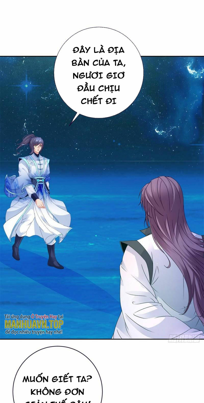 Thần Hồn Võ Đế Chapter 266 - Trang 2