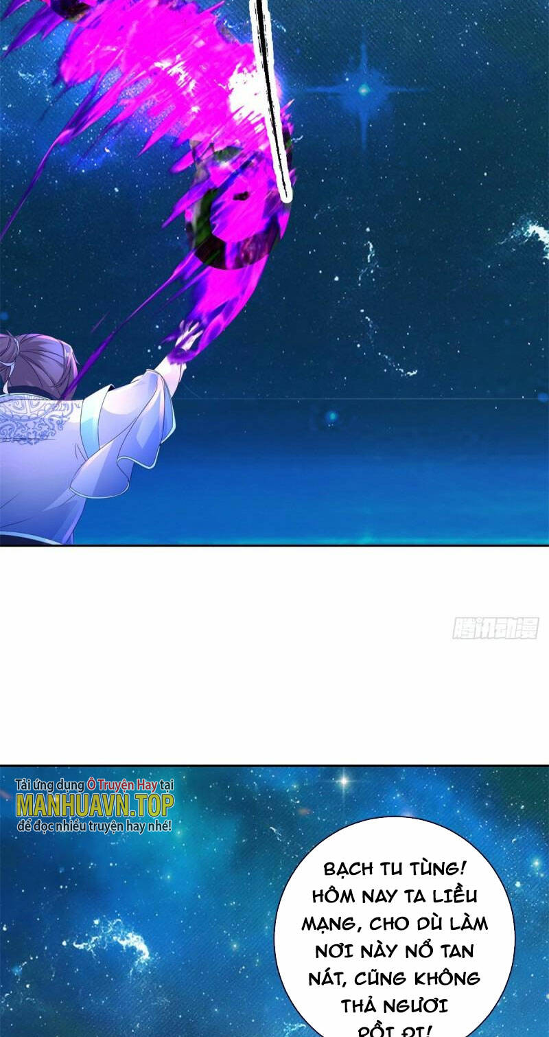 Thần Hồn Võ Đế Chapter 266 - Trang 2