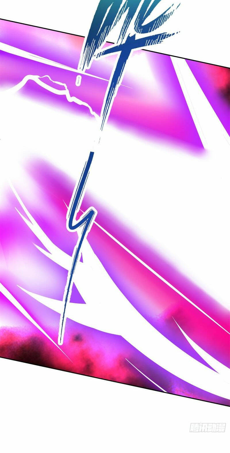 Thần Hồn Võ Đế Chapter 266 - Trang 2