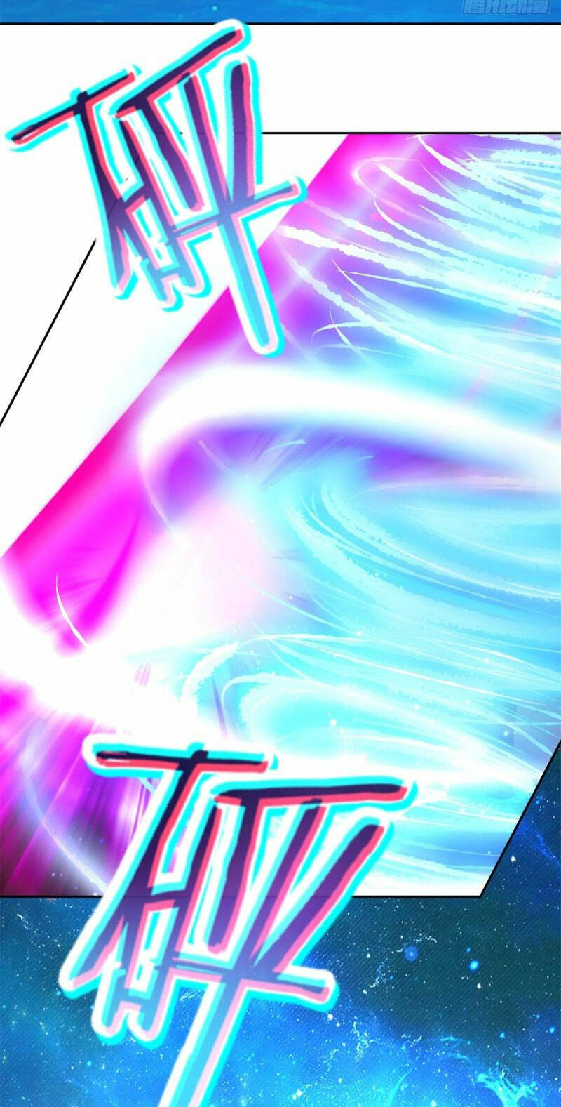 Thần Hồn Võ Đế Chapter 266 - Trang 2