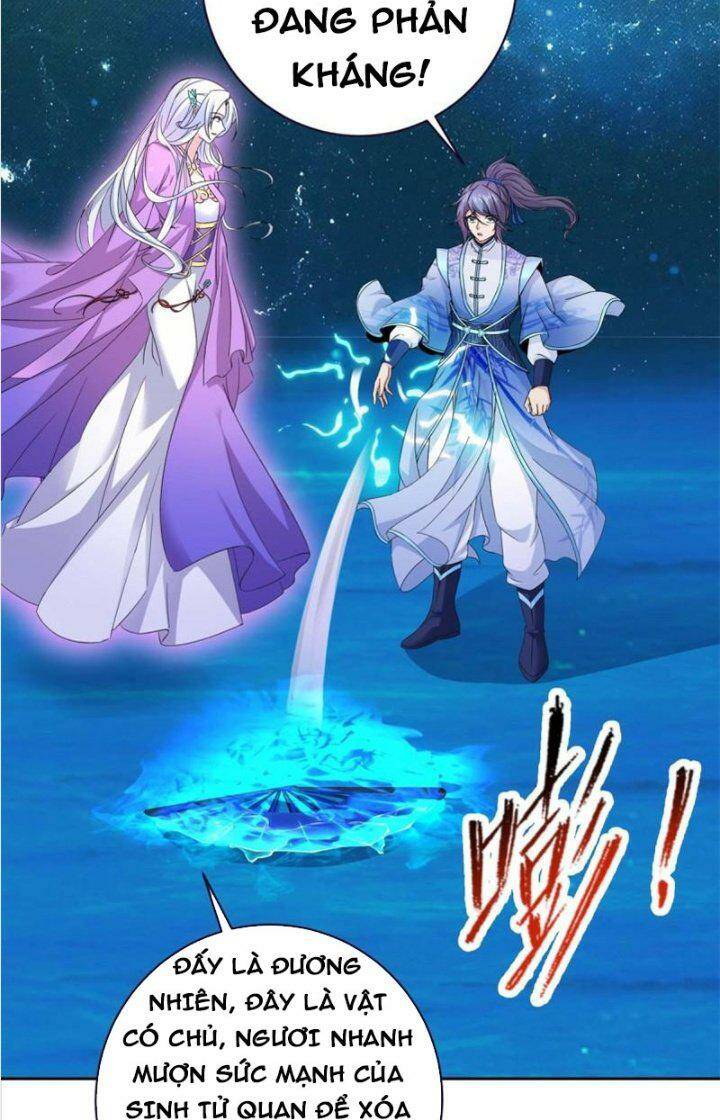 Thần Hồn Võ Đế Chapter 267 - Trang 2