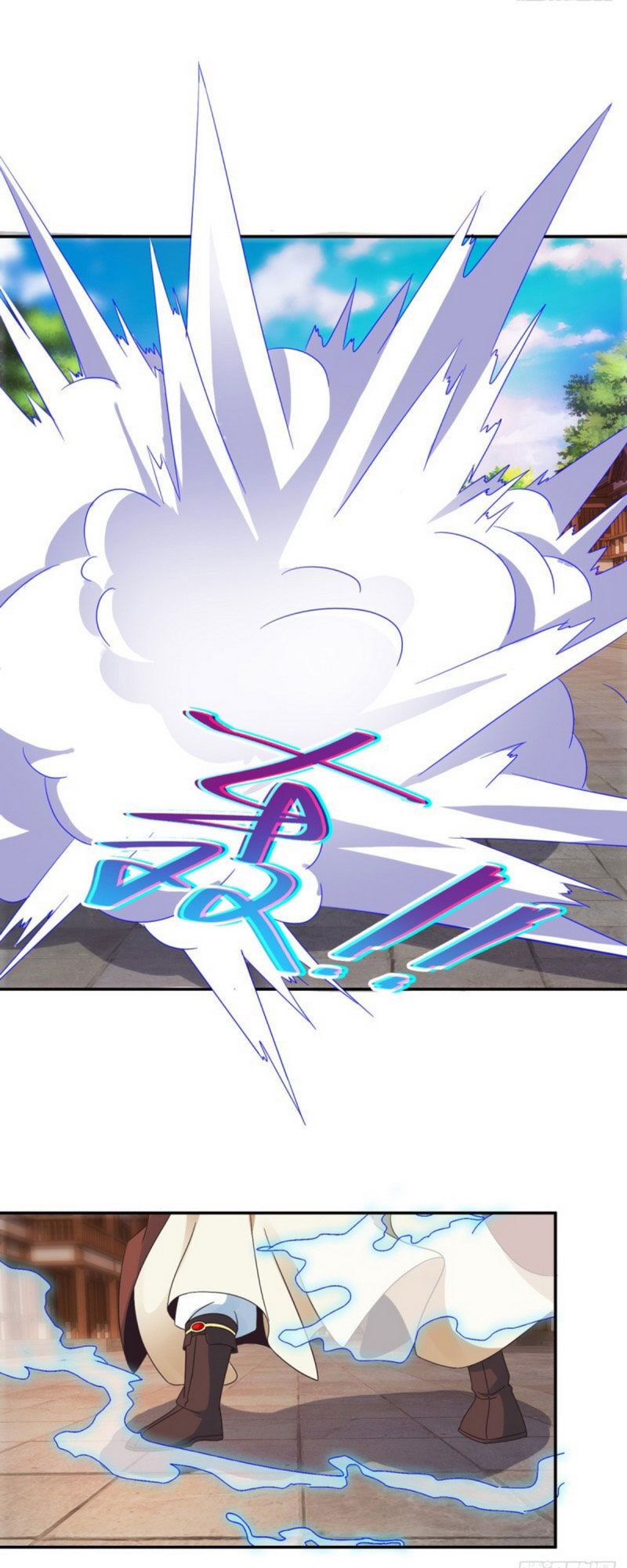 Thần Hồn Võ Đế Chapter 27.1 - Trang 2