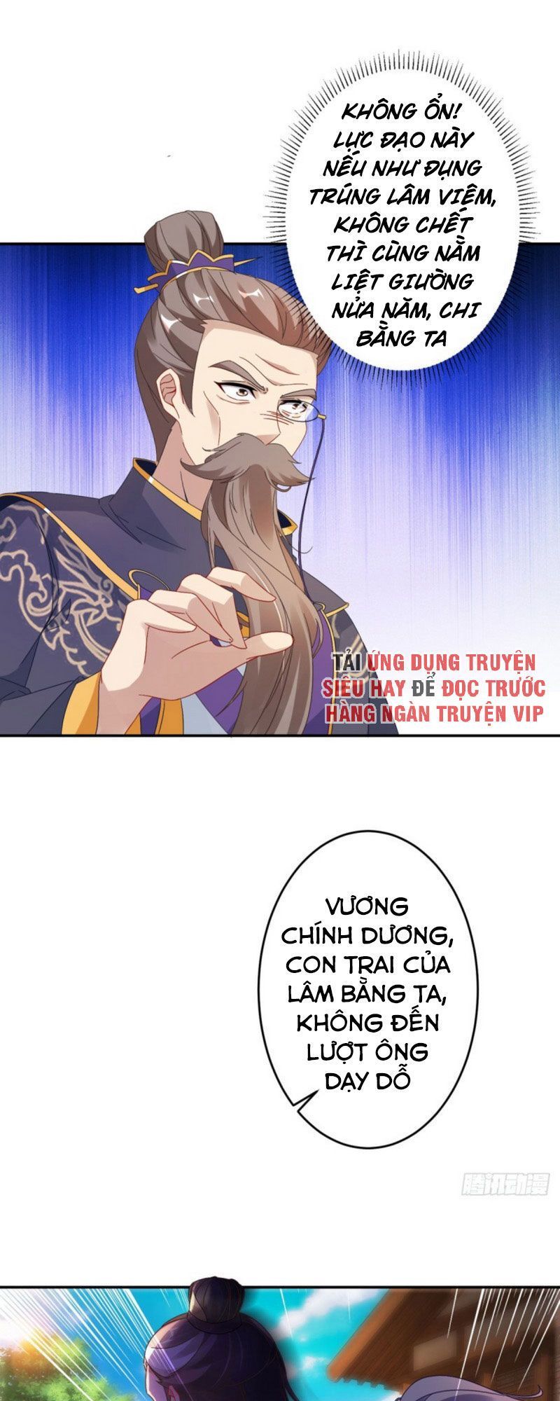 Thần Hồn Võ Đế Chapter 27.2 - Trang 2