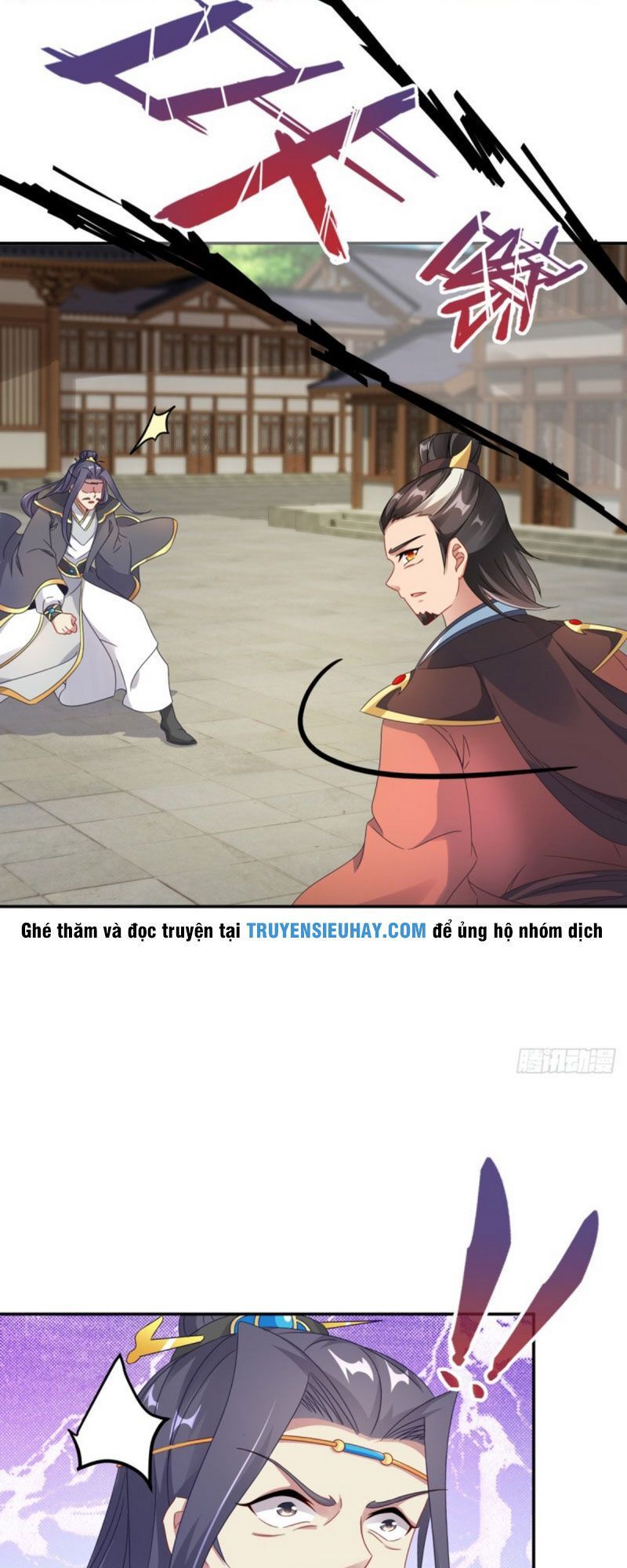 Thần Hồn Võ Đế Chapter 27.2 - Trang 2