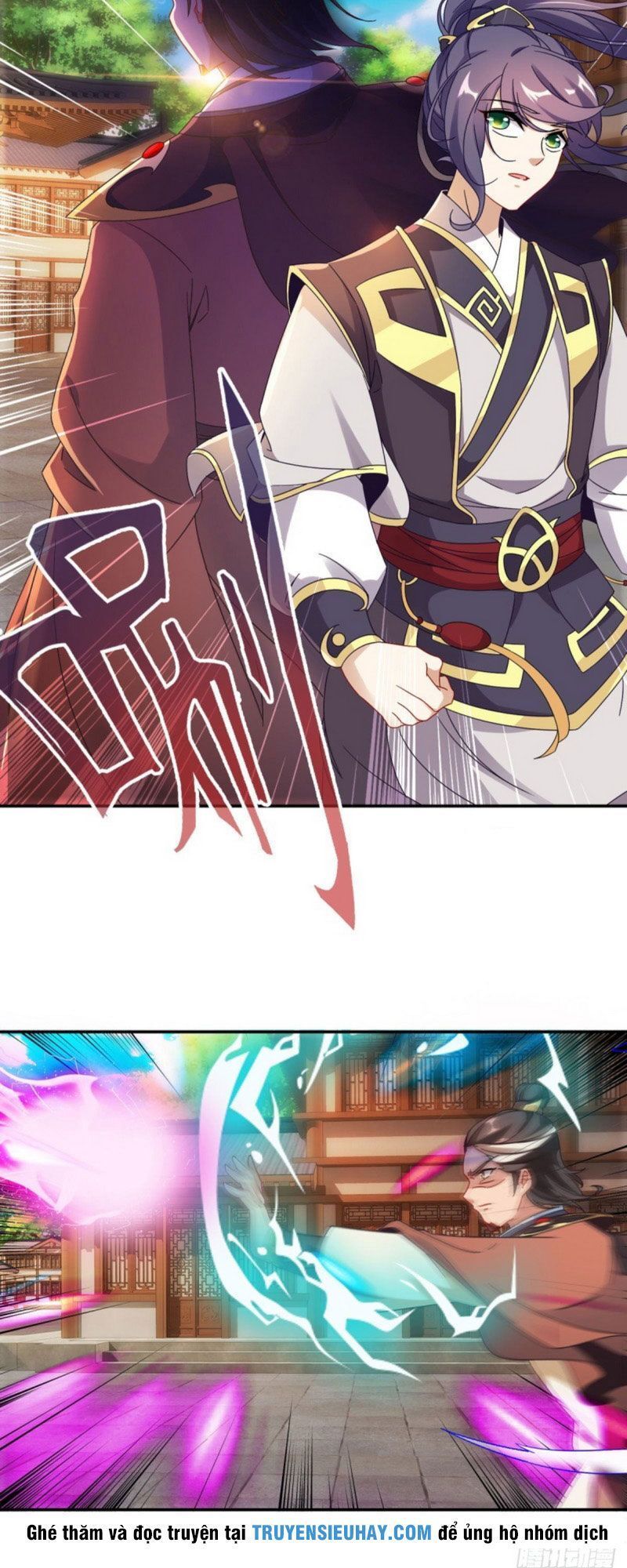 Thần Hồn Võ Đế Chapter 27.3 - Trang 2