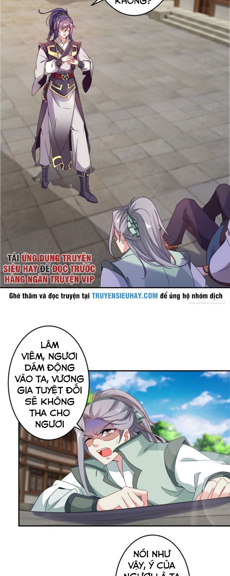 Thần Hồn Võ Đế Chapter 27.3 - Trang 2