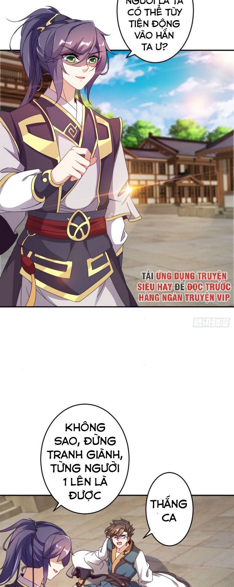 Thần Hồn Võ Đế Chapter 27.3 - Trang 2