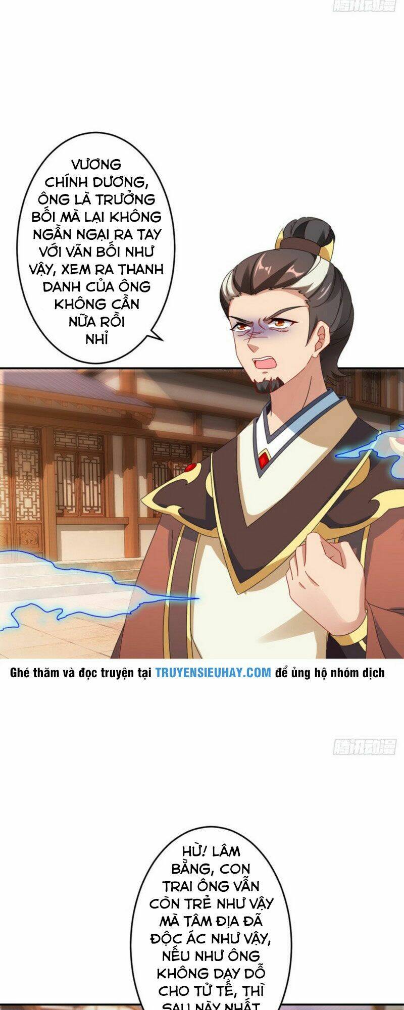 Thần Hồn Võ Đế Chapter 27 - Trang 2