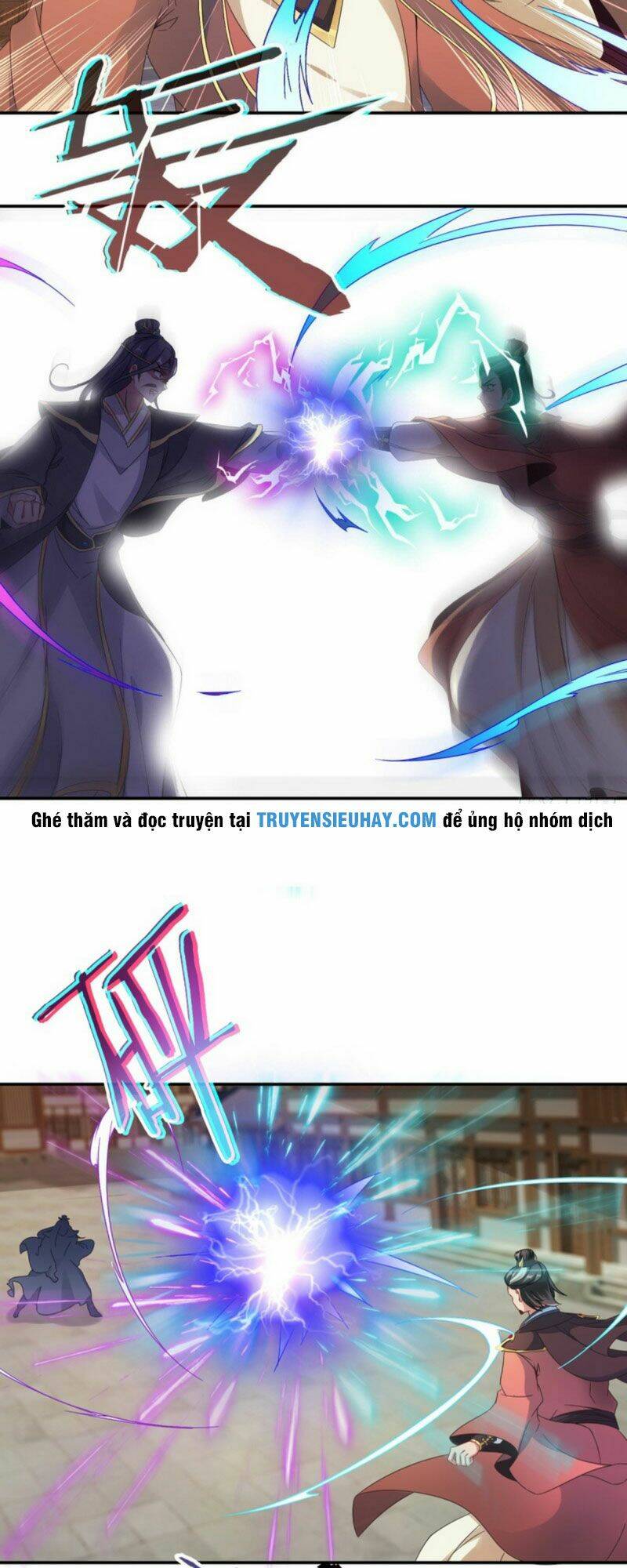 Thần Hồn Võ Đế Chapter 27 - Trang 2