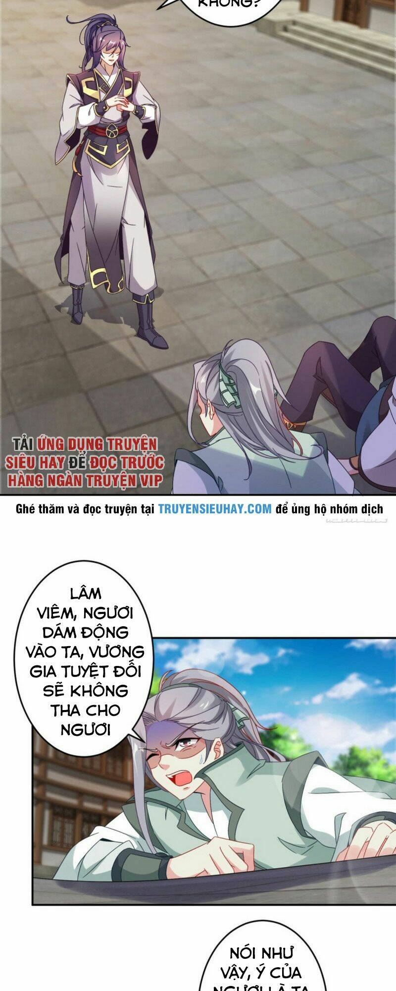 Thần Hồn Võ Đế Chapter 27 - Trang 2