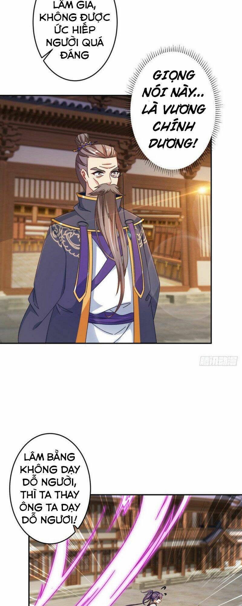 Thần Hồn Võ Đế Chapter 27 - Trang 2