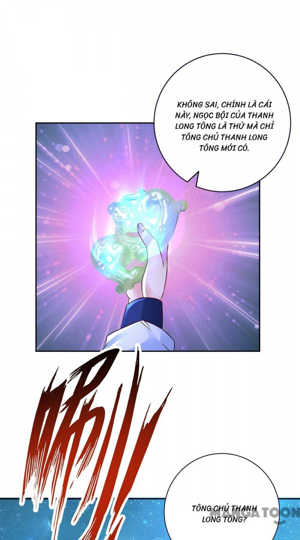 Thần Hồn Võ Đế Chapter 292 - Trang 2