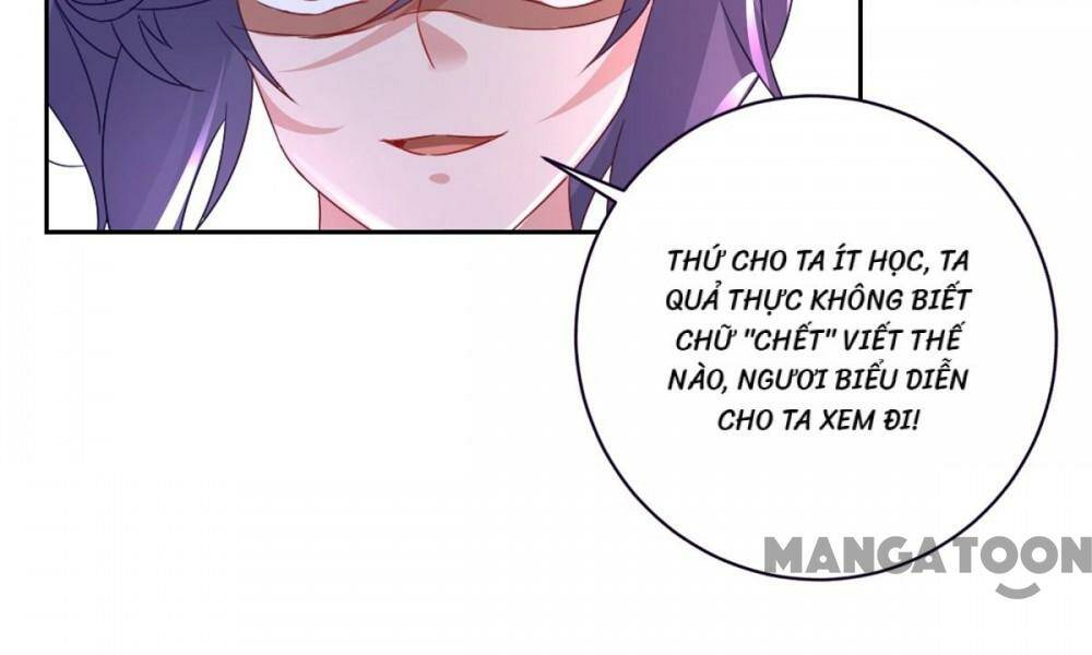 Thần Hồn Võ Đế Chapter 295 - Trang 2