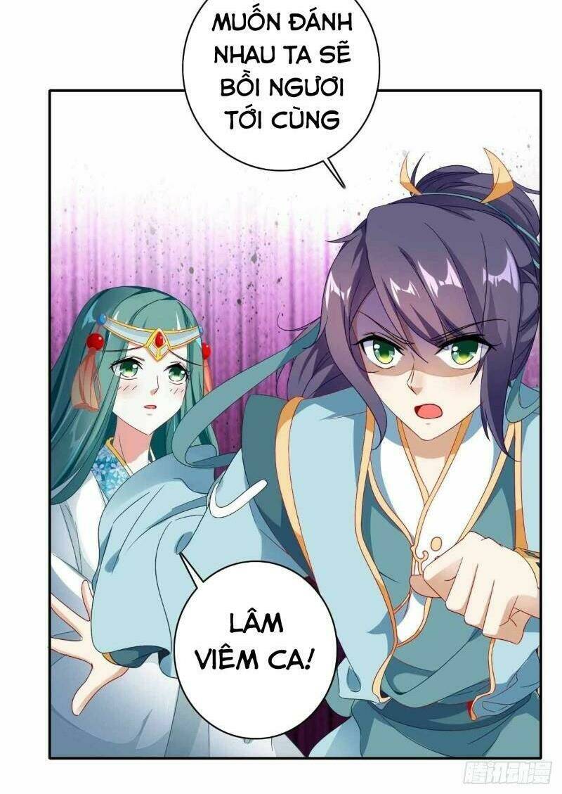 Thần Hồn Võ Đế Chapter 3 - Trang 2