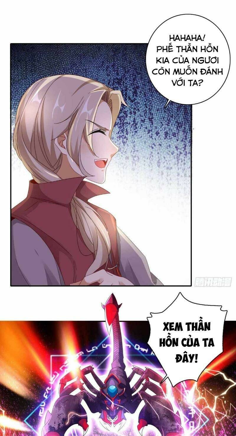 Thần Hồn Võ Đế Chapter 3 - Trang 2