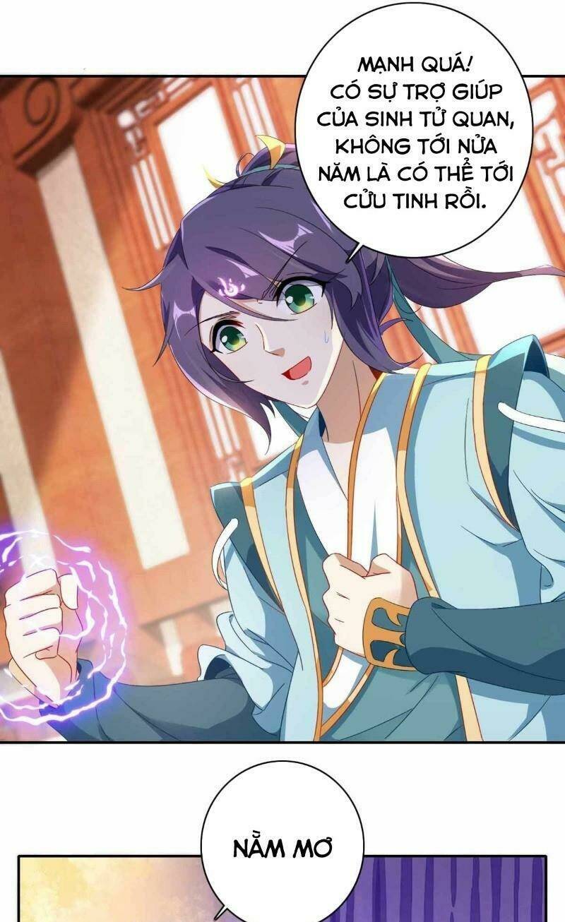 Thần Hồn Võ Đế Chapter 3 - Trang 2