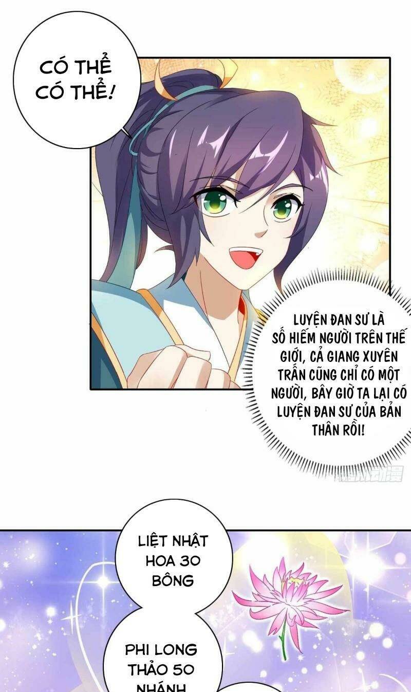 Thần Hồn Võ Đế Chapter 3 - Trang 2