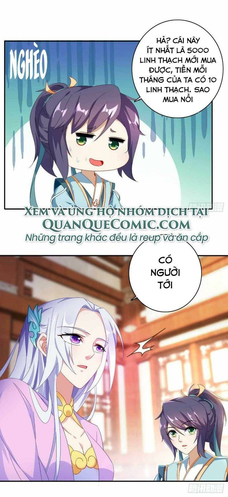 Thần Hồn Võ Đế Chapter 3 - Trang 2