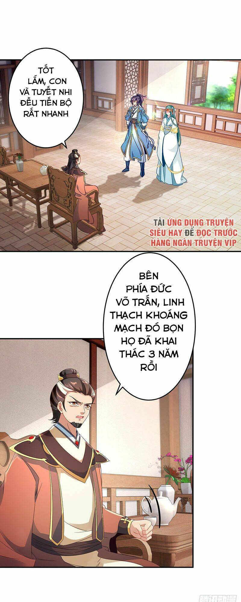 Thần Hồn Võ Đế Chapter 30 - Trang 2