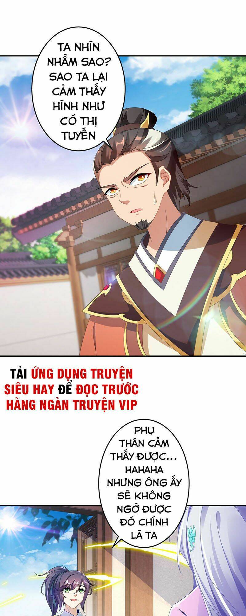 Thần Hồn Võ Đế Chapter 30 - Trang 2
