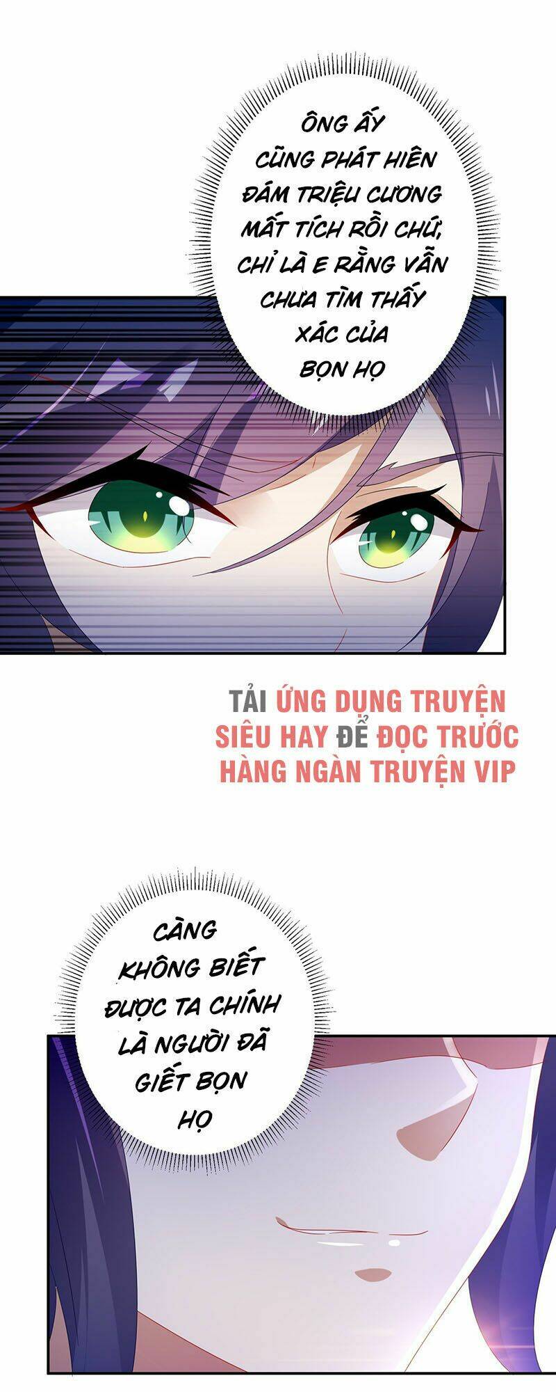 Thần Hồn Võ Đế Chapter 30 - Trang 2