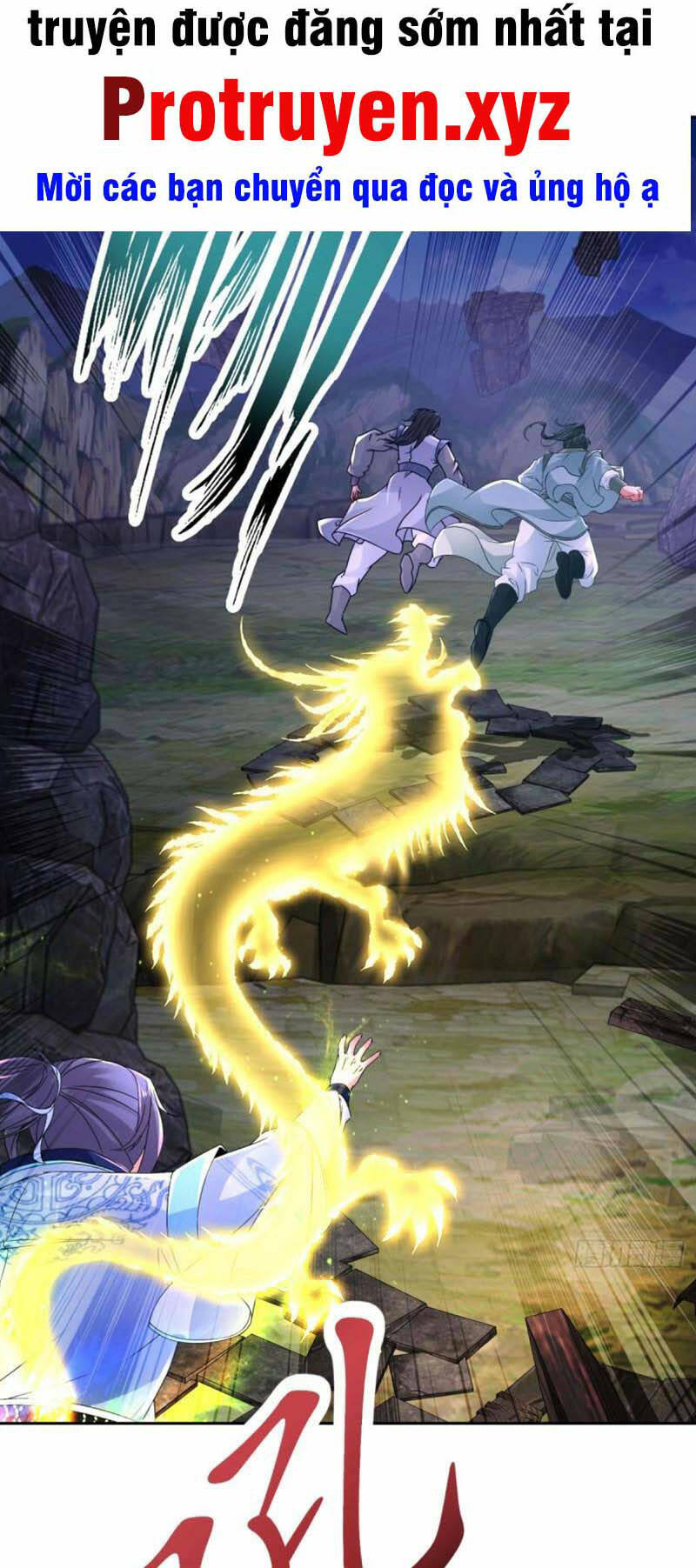 Thần Hồn Võ Đế Chapter 301 - Trang 2