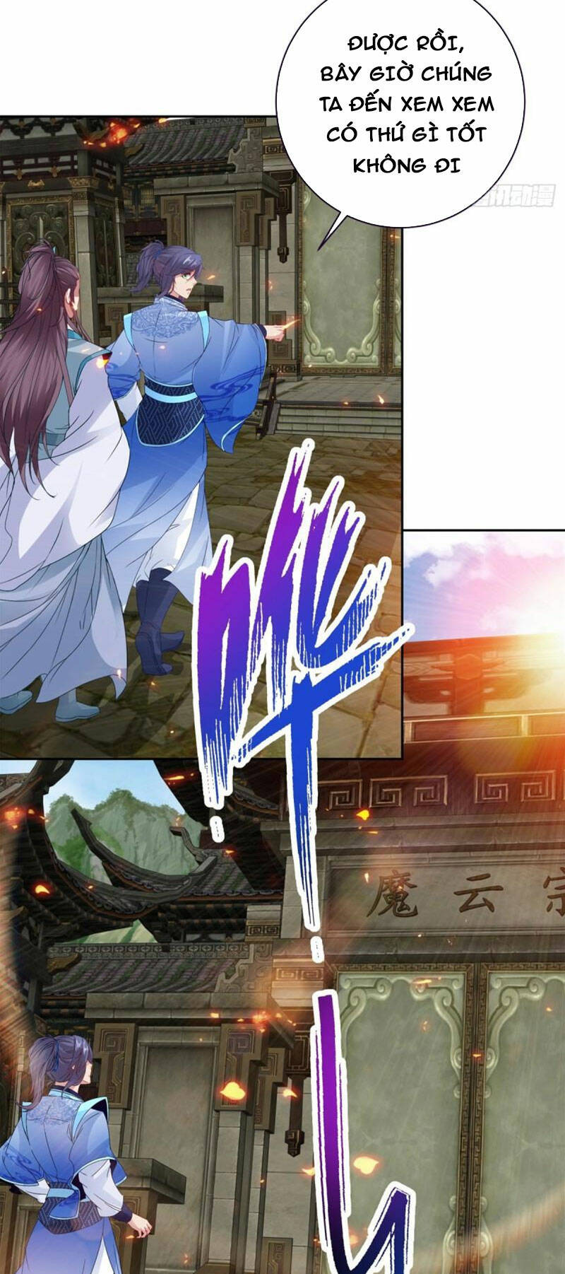 Thần Hồn Võ Đế Chapter 301 - Trang 2