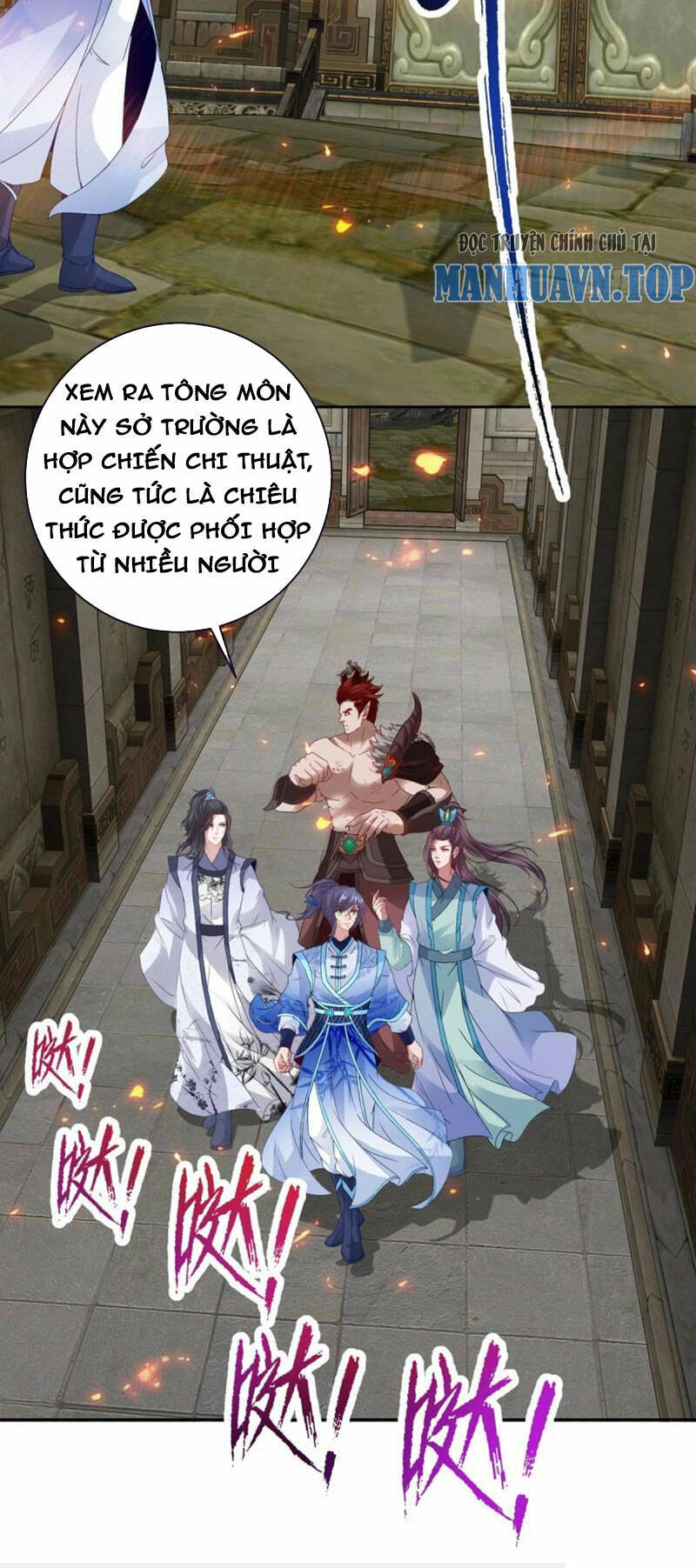 Thần Hồn Võ Đế Chapter 301 - Trang 2