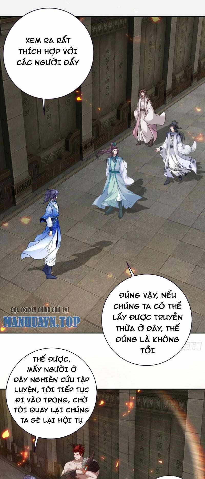 Thần Hồn Võ Đế Chapter 301 - Trang 2