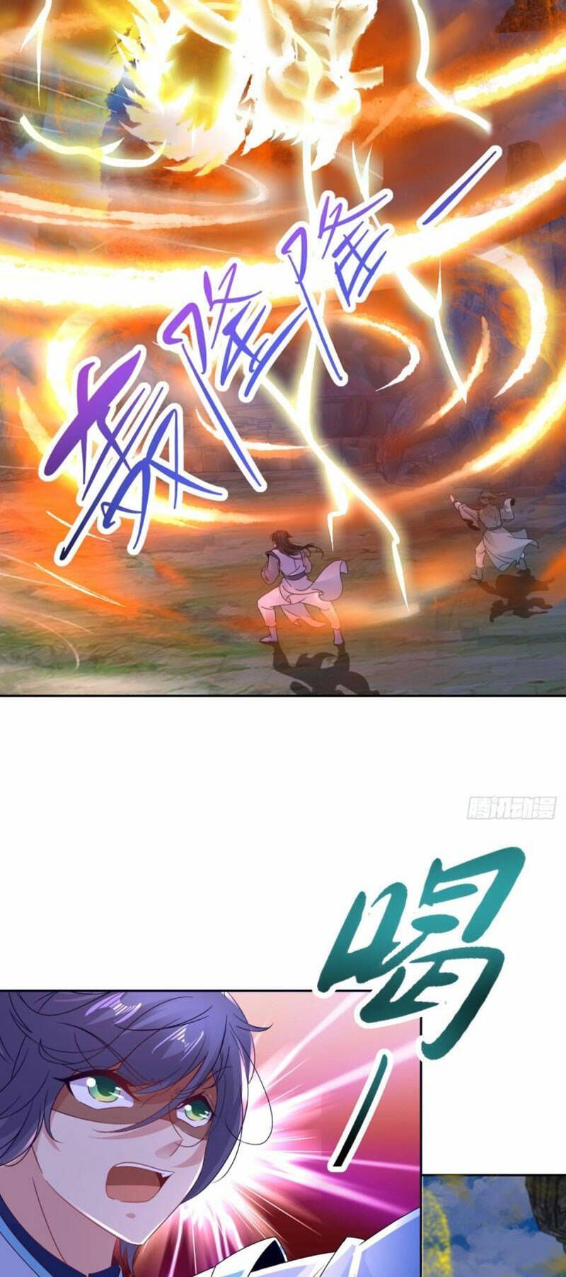 Thần Hồn Võ Đế Chapter 301 - Trang 2