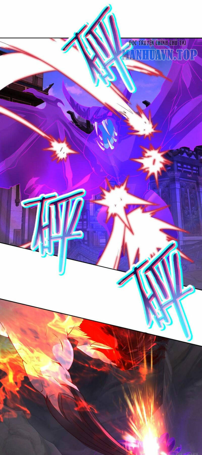 Thần Hồn Võ Đế Chapter 301 - Trang 2