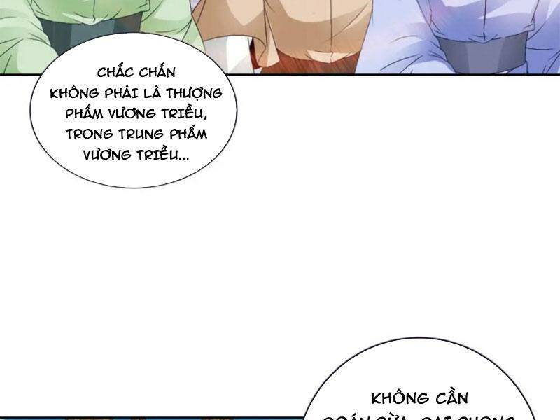 Thần Hồn Võ Đế Chapter 303 - Trang 2