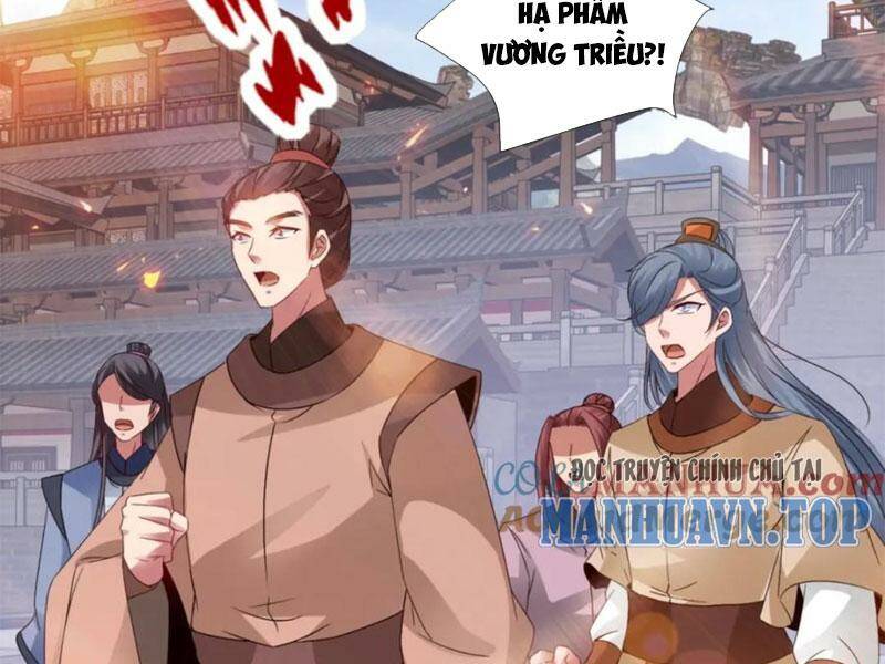 Thần Hồn Võ Đế Chapter 303 - Trang 2