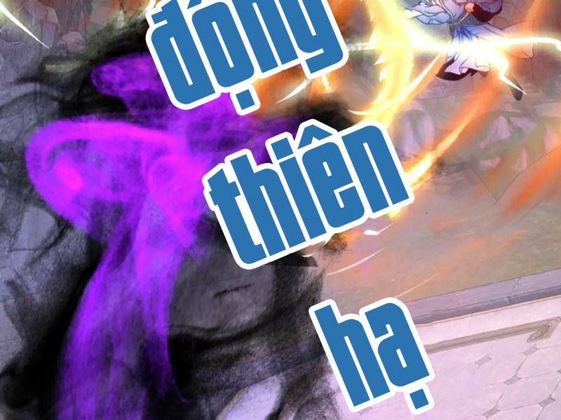 Thần Hồn Võ Đế Chapter 303 - Trang 2