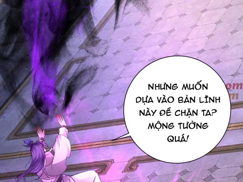 Thần Hồn Võ Đế Chapter 303 - Trang 2