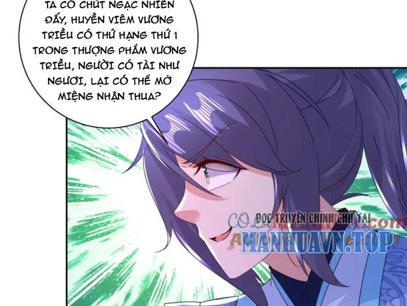 Thần Hồn Võ Đế Chapter 306 - Trang 2