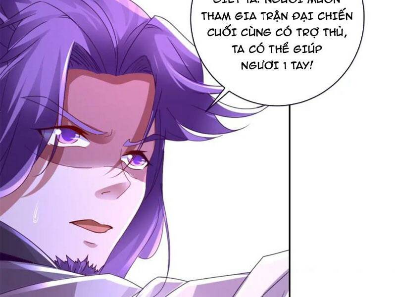 Thần Hồn Võ Đế Chapter 306 - Trang 2