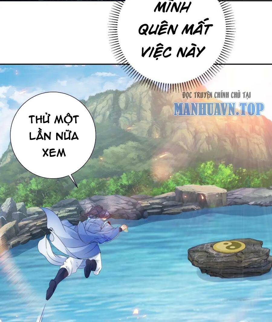 Thần Hồn Võ Đế Chapter 308 - Trang 2