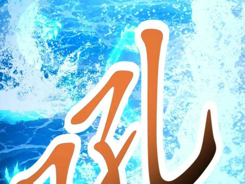 Thần Hồn Võ Đế Chapter 309 - Trang 2