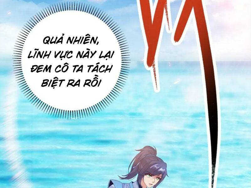 Thần Hồn Võ Đế Chapter 309 - Trang 2