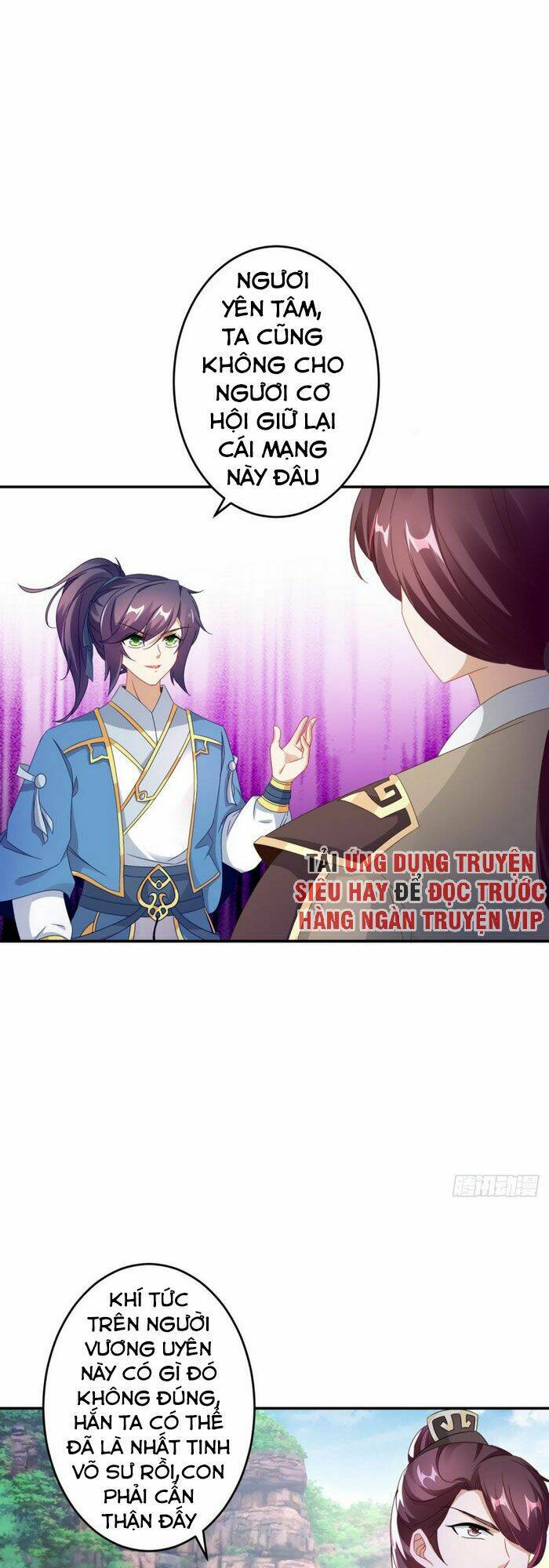 Thần Hồn Võ Đế Chapter 31 - Trang 2