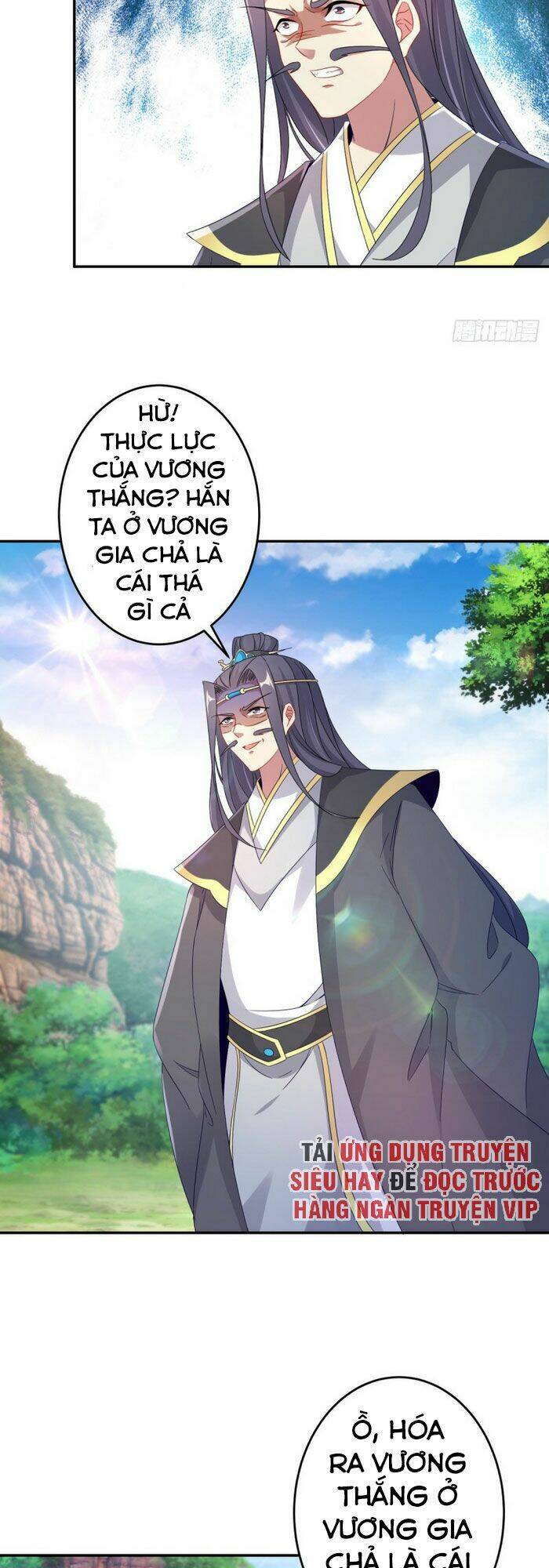 Thần Hồn Võ Đế Chapter 31 - Trang 2