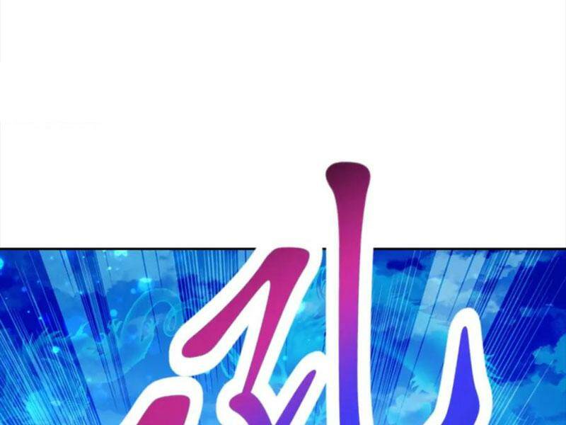 Thần Hồn Võ Đế Chapter 310 - Trang 2